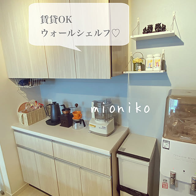 mionikoの山善-【あす楽当日発送】[山善] 電気ケトル 電気ポット 0.8L (温度設定機能/保温機能/空焚き防止機能) ブラック YKG-C800-E(B)の家具・インテリア写真