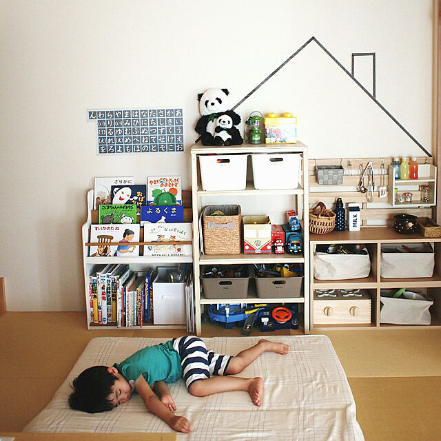 yunohaの無印良品-パルプボードボックス・スリム・２段／ベージュの家具・インテリア写真