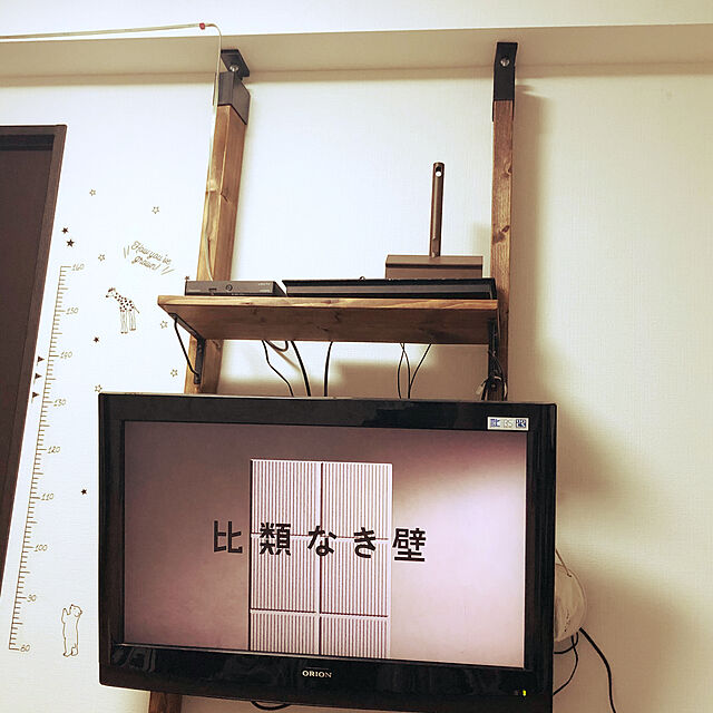 mmmiの-コロコロ コロフル ブラウン(1コ入)【コロフル】の家具・インテリア写真