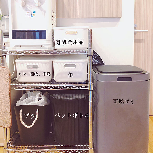 Koiya_chanのイケア-【IKEA/イケア/通販】 GIGANTISK ギガンティスク タッチ式ゴミ箱, ダークグレー(80314073)の家具・インテリア写真
