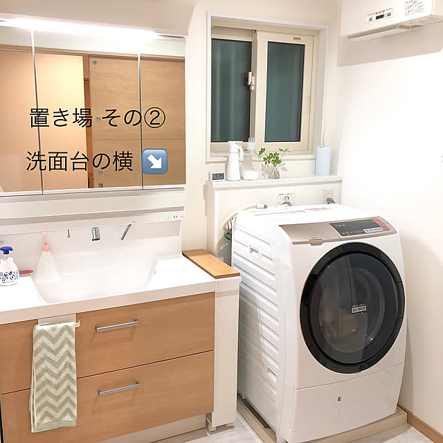 写真付きレビュー】10%OFF 今治タオル フェイスタオル 2枚セット スロー 約33×79cm 日本製 今治 タオル 吸水 北欧 ギフト セット まとめ買い 福袋 SALE SSバーゲン 送料無料の通販商品口コミ情報 RoomClipショッピング 今治タオル フェイスタオル スロー 約33×79cm 日本製 今治 タオル 吸水 北欧 ギフト 1枚
