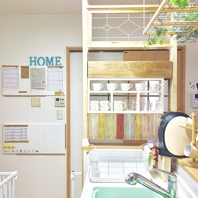 miyuの-東洋佐々木ガラス/耐熱マグカップ 330ml 1個の家具・インテリア写真