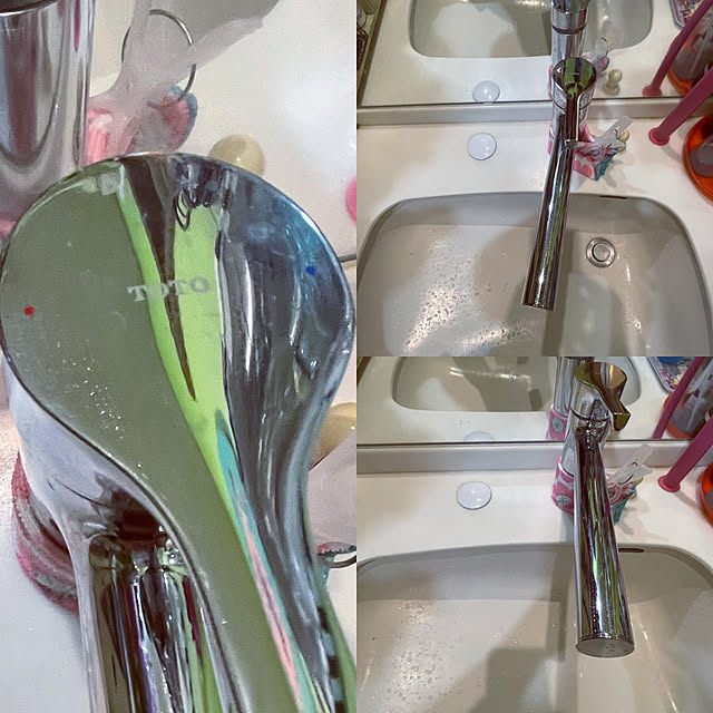 お買い得！】 TKS05301J TOTO キッチン用水栓金具 GGシリーズ 台付