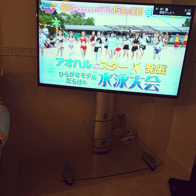 kingandqueenのDORIS-テレビ台 おしゃれ DORIS ハイタイプ テレビスタンド 収納 壁寄せ 壁よせ TV台 ウォール 壁面 リビング ネレイド 北欧 ドリスの家具・インテリア写真