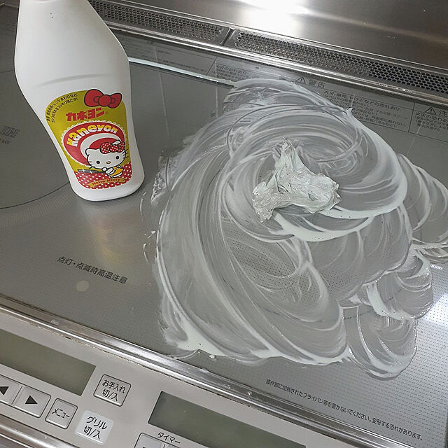 Kazuのカネヨ石鹸-カネヨ石鹸　カネヨンS　550G （台所用洗剤　キッチン用品）( 49599114 )の家具・インテリア写真