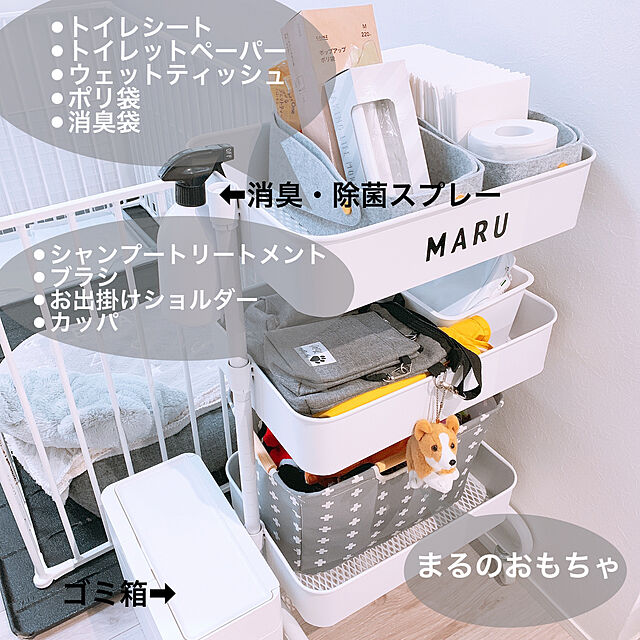 3ayuの-リッチェル　ペット用　ウォーターノズル　ホワイト【HLS_DU】　関東当日便の家具・インテリア写真