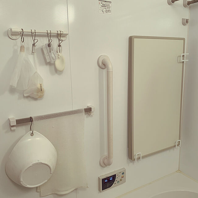 miyabiのオーエ-オーエ 組み合わせ 風呂ふた アイボリー 3枚組:幅73×長さ138cm用 防カビ 抗菌 日本製 L-14 3枚入の家具・インテリア写真