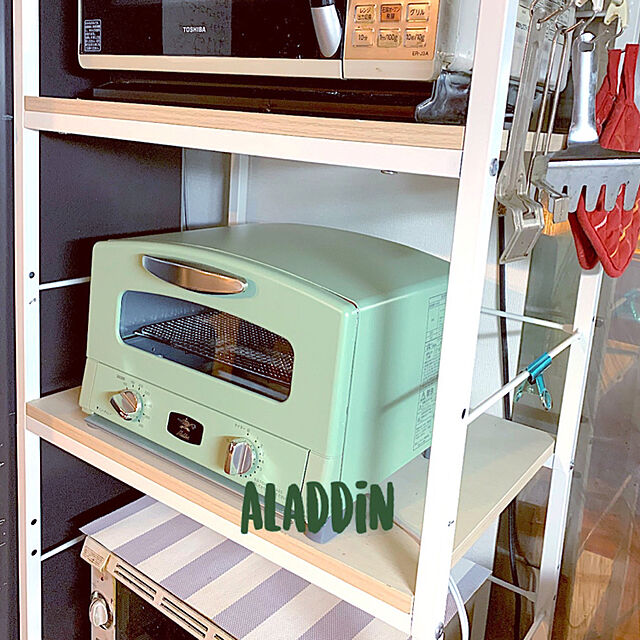syutmmのノーブランド品-アラジン グリル ＆ トースター 4枚焼き AGT-G13 グリーン 4点セット (AGT-G13A(G) グリーン)の家具・インテリア写真