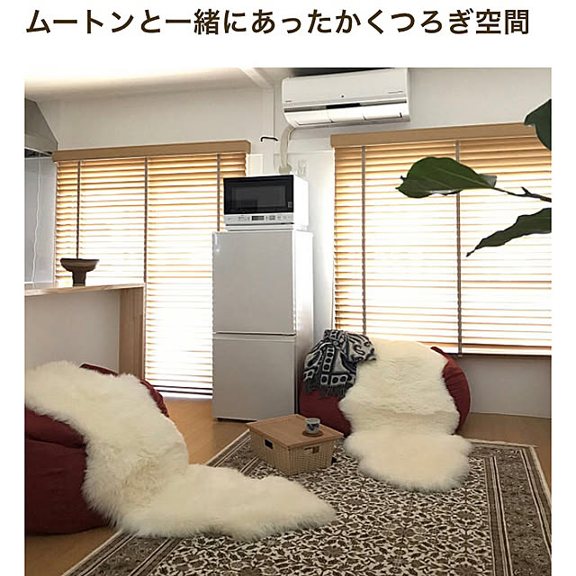 dekoの-【本日全品 P11倍】 ムートンラグ 2匹 長毛 180×60cm ニュージーランド産 洗える ムートン ホワイト グレー ベージュ グリーン ふわふわ 無地 あったか 暖かい 温かい 敷物 ソファ ムートンマット ウール モフモフ シープスキン ラグ 丸洗い 水洗いの家具・インテリア写真