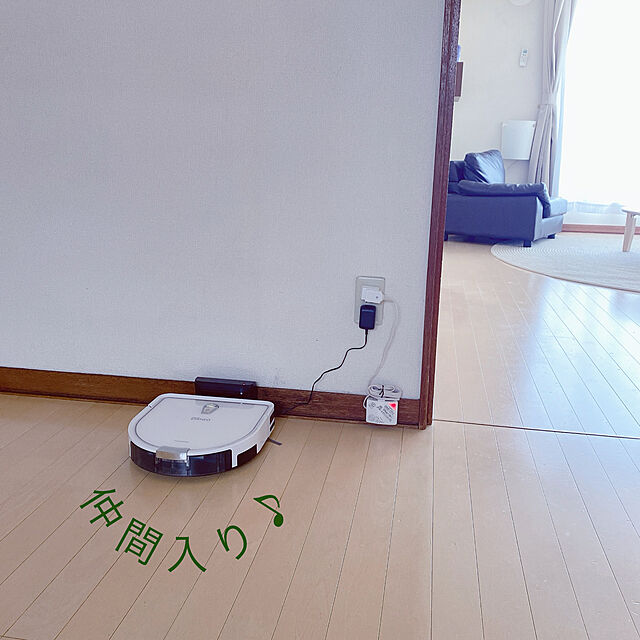 my_homeの-Dibea ロボット掃除機 D960 水拭き から拭き 強力吸引 自動充電 薄型 超静音 衝突&落下防止 床 カーペット 水洗いフィルター 150分間長時間稼動 PSE認証済みの家具・インテリア写真