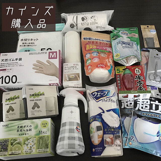 Rayuのエステー-米唐番 米びつ用防虫剤 5kgタイプ (日本製) 25gの家具・インテリア写真