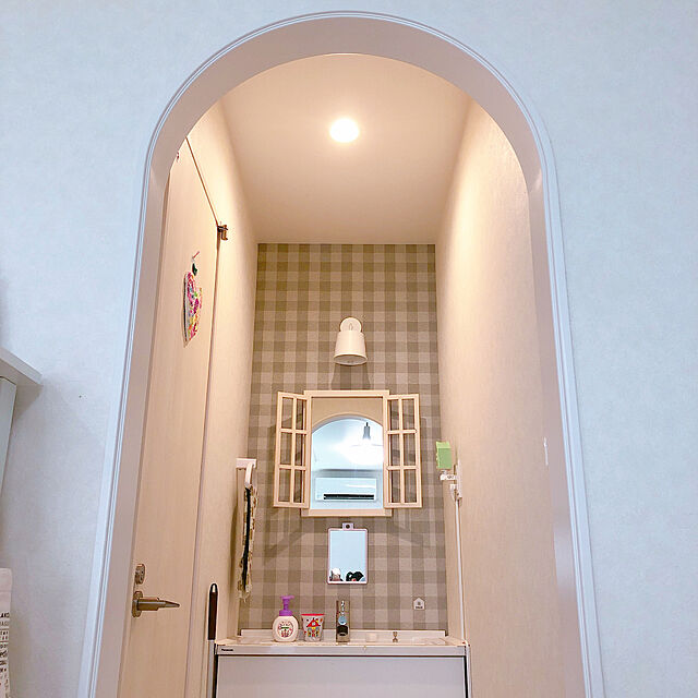 mokocoの-ハウスアロマライト コンセント型 ホワイト│ライトグリーン【カリス成城】の家具・インテリア写真