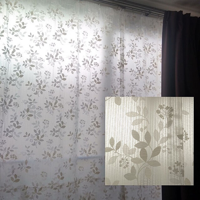 emumuの明和グラビア-MEIWA 断熱カーテンライナー(採光レースリーフ柄) 100cm×225cm 2枚セット ベージュの家具・インテリア写真