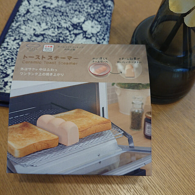 miyukiの-MARNA 「トーストスチーマー ホワイト」 パン型 食パン ホームメイドクッキング 陶器 マーナ fallの家具・インテリア写真