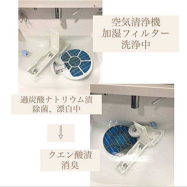 chacoの日本ガーリック-NICHIGA(ニチガ) 酸素系漂白剤 3ｋｇ 〈Oxygen bleach〉過炭酸ナトリウム 100％ 洗濯槽クリーナー 洗濯 掃除に TK0の家具・インテリア写真