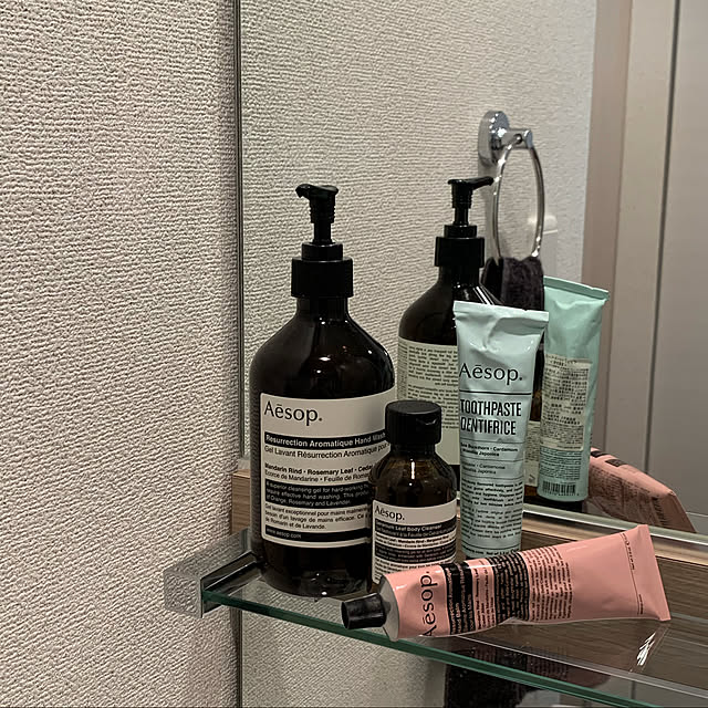 返品送料無料】 Aesop レバレンスハンドバーム 75ml thecarestaff.com