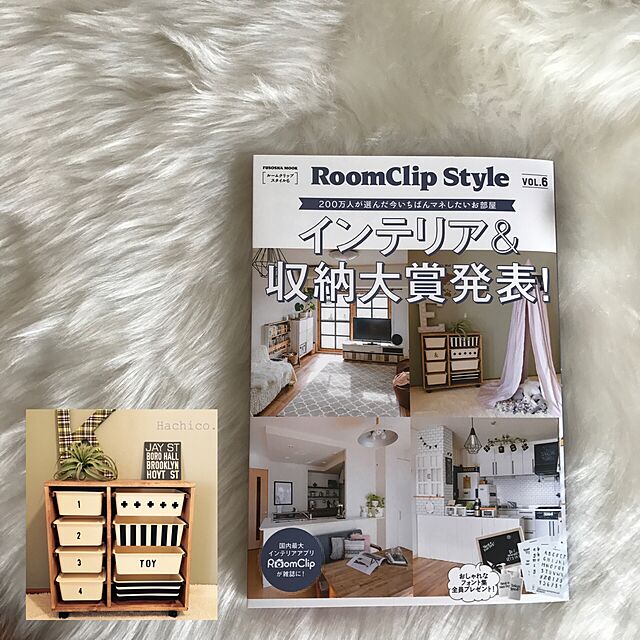 Hachico.の-RoomClip Style vol.6の家具・インテリア写真