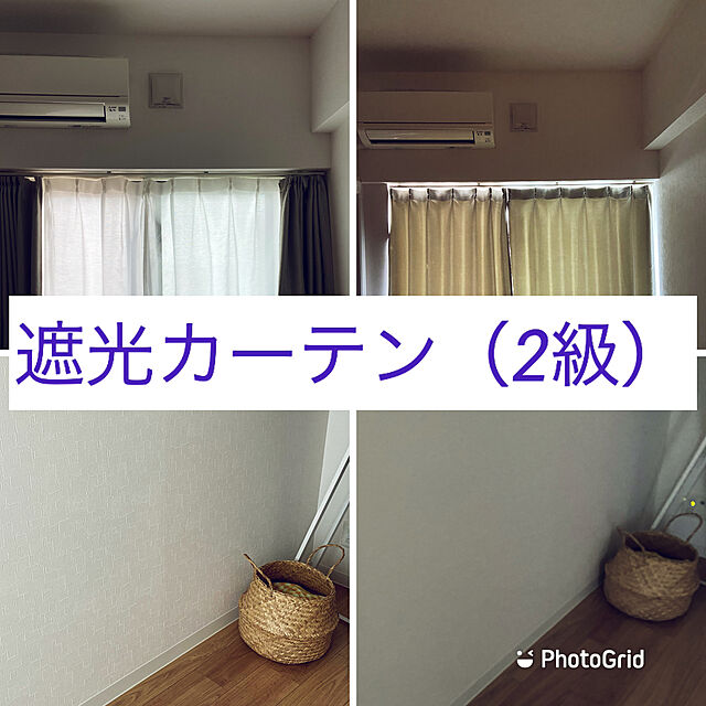 aemi_ohのニトリ-採光・遮熱・遮像レースカーテン(エコナチュレプレーン 100X176X2) の家具・インテリア写真