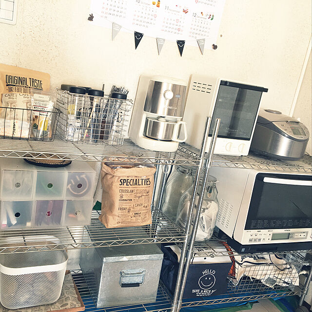 ohanaの三栄コーポレーション-ビタントニオ 全自動コーヒーメーカー VCD−200−I（アイボリー）の家具・インテリア写真