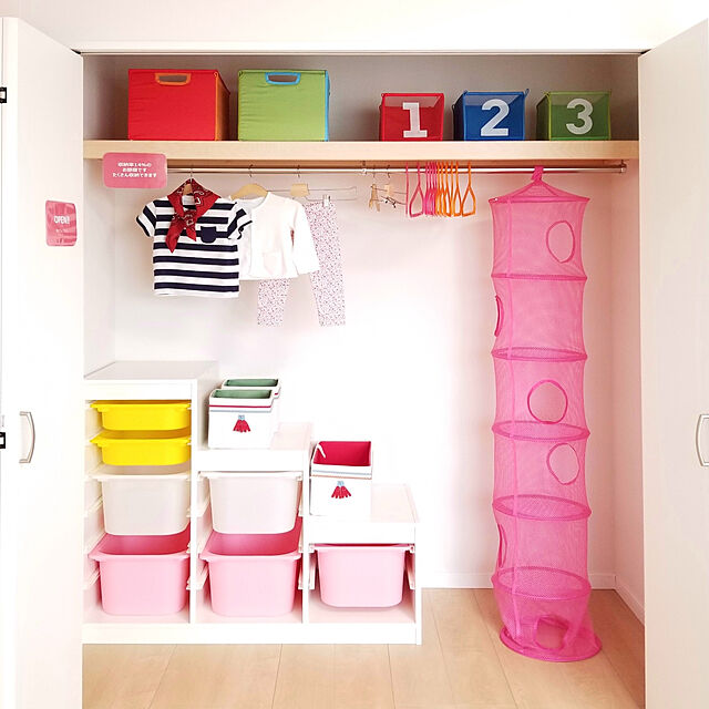 sunihomeのイケア-IKEA・イケア　TROFAST 収納ボックス おもちゃ箱　トロファスト フレーム, ホワイト(803.514.33)の家具・インテリア写真