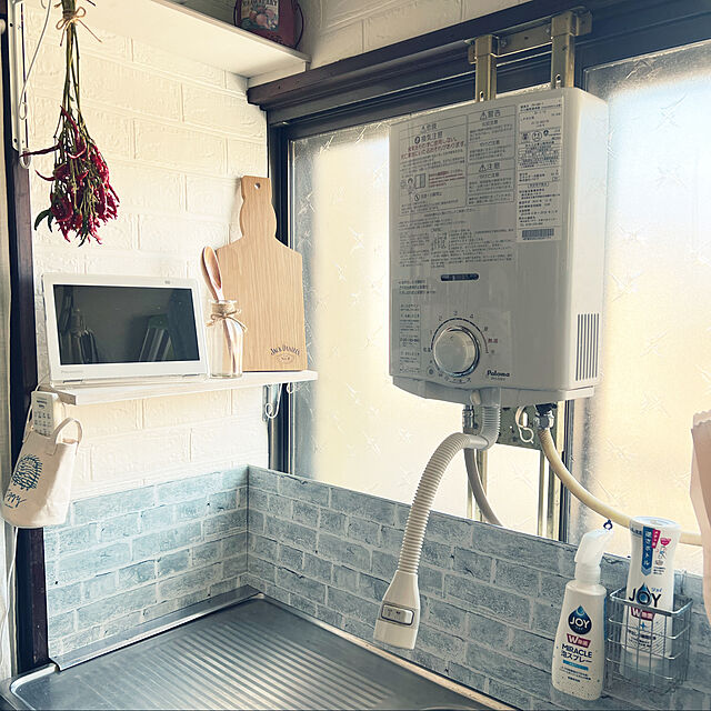 bm.aoiのP&G-ジョイ JOY コンパクト W除菌 逆さボトル 微香 300mL 1個 食器用洗剤 P＆Gの家具・インテリア写真