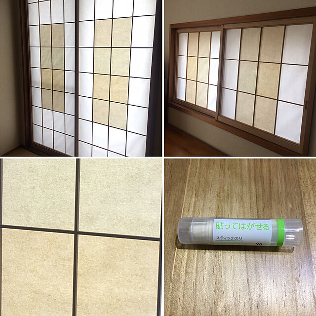 minakoの-書道 料紙【古都の雅 半紙判 50枚（5色／各10枚入）】は、所々に浮かびあがる優美な紋様が作品に風格を与えるかなの細字向きの料紙です。の家具・インテリア写真