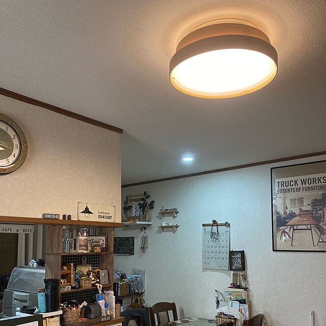 usamamaのAmpoule-Ampoule公式 照明器具 リビング 照明 おしゃれ シーリングライト ダイニング 天然木 LEDシーリングライト 北欧 寝室 インテリア 10畳 ウォールナット アヴァロスの家具・インテリア写真