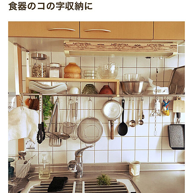 Mの-フリースタイル 23cm クラウドパスタ (アウトレット)日本製 磁器 パスタ皿 中華皿 白い食器 食器 白 食器 おしゃれ 変形 業務用食器の家具・インテリア写真