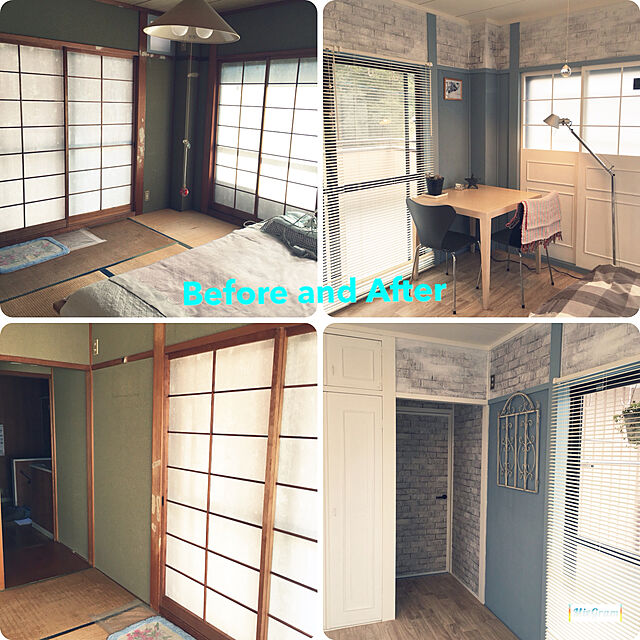 Hanagoboの-壁紙の上に塗れる水性ペンキイマジンブルーグレートーンペイント2L水性塗料(約12～14平米使用可能)※メーカー直送商品の家具・インテリア写真
