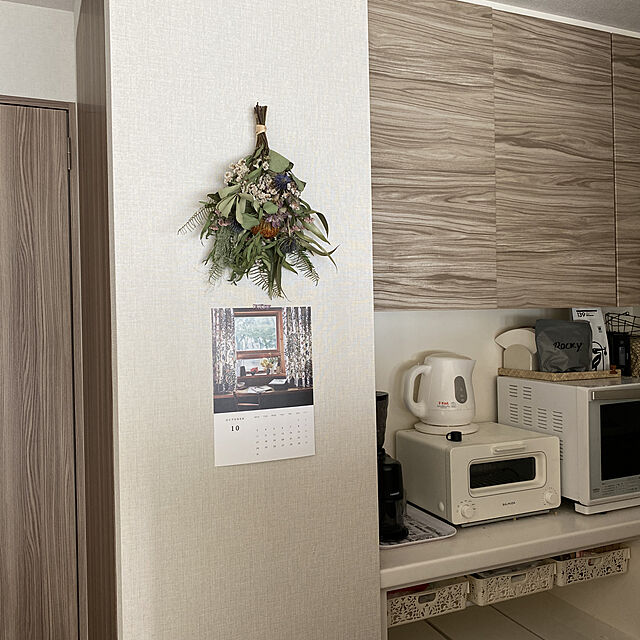MioのHARIO-ハリオ HARIO V60 電動コーヒーグラインダー コンパクト EVC-8Bの家具・インテリア写真
