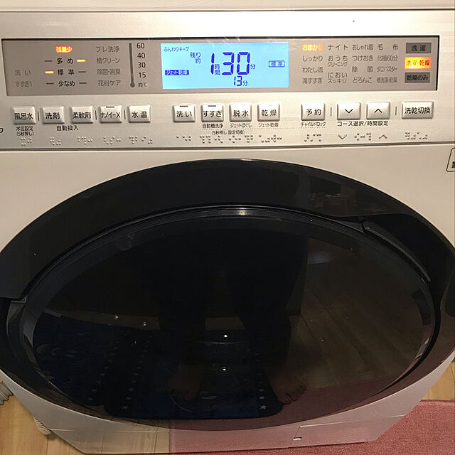 BOSSの-【送料・設置料無料】パナソニック ドラム式洗濯機 NA-VX900ARパナソニック Panasonic NA-VX900AR ななめドラム洗濯乾燥機 11kg 右開き ナノイーX クリスタルホワイト ノーブルシャンパンの家具・インテリア写真