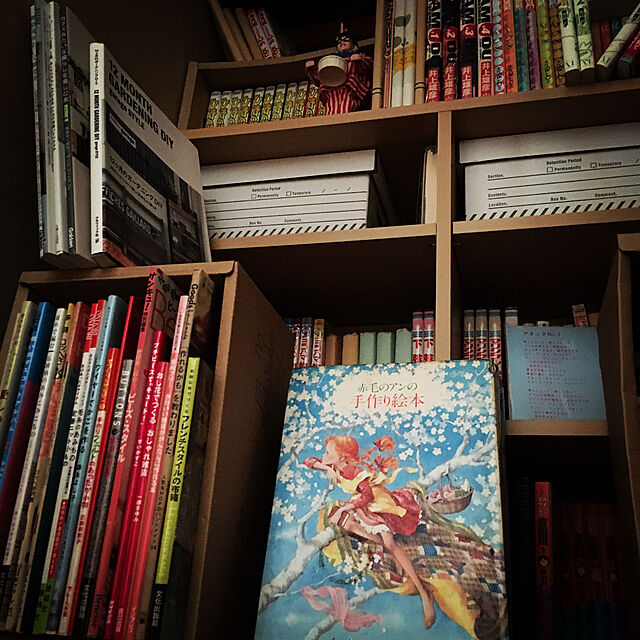 onokenkoの白泉社-赤毛のアンの手作り絵本 1 少女編の家具・インテリア写真