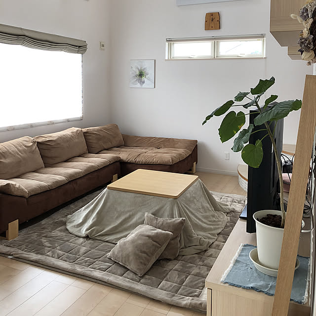 himasakiの-とろけるようなプレミアムこたつ布団カバーの家具・インテリア写真