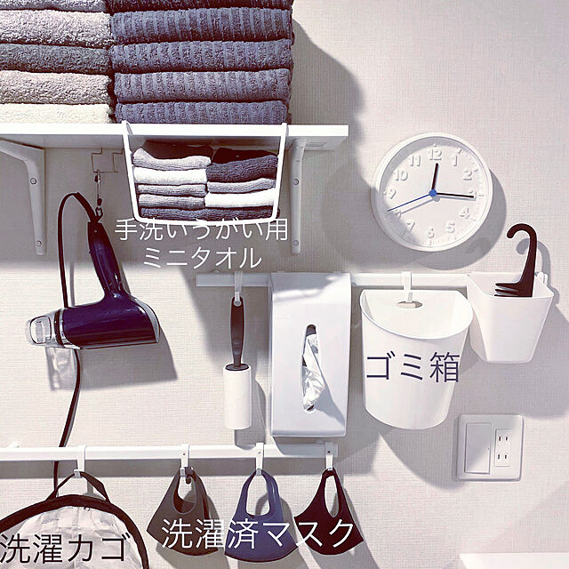rocoのイケア-IKEA(イケア)SUNNERSTA　小物入れ　ホワイトの家具・インテリア写真