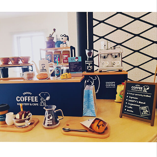 flysheepのリーメント(RE-MENT)-【1.カフェへようこそ！】 スヌーピー SNOOPY COFFEE ROASTERY ＆ CAFE (コーヒーロースタリー＆カフェ) リーメントの家具・インテリア写真