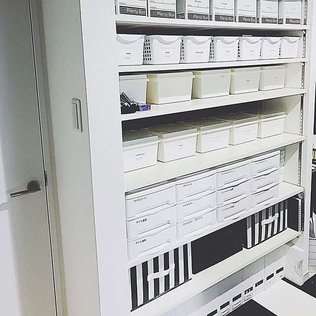 ayuuuuのイケア-【IKEA Original】TJENA マガジンファイル -書類収納- ホワイト 2ピースセット 25×30×10cmの家具・インテリア写真