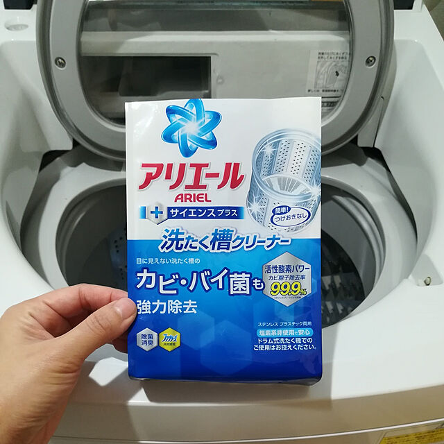 ShinohazuのP&Gジャパン(同)-アリエール 洗濯槽クリーナー 250gの家具・インテリア写真