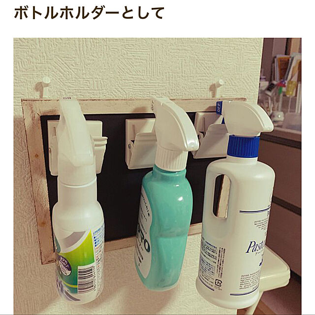hoshiの大日本除蟲菊-水回りティンクル防臭プラス　本体　300mLウェルパークの家具・インテリア写真