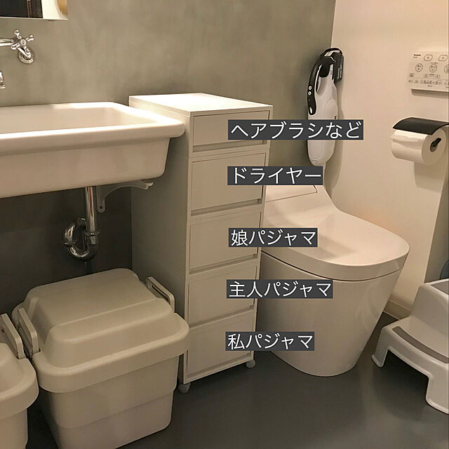 Eiriの-[XCH1101WS]（便器部：CH1101WS　配管セット：CH110F）パナソニック　全自動おそうじトイレ（タンクレストイレ）　アラウーノS　　床排水　排水ピッチ200mm　ホワイトの家具・インテリア写真