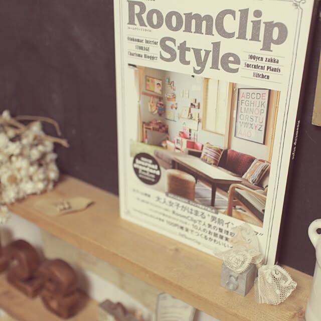 Shihoの-RoomClip　Style【2500円以上送料無料】の家具・インテリア写真