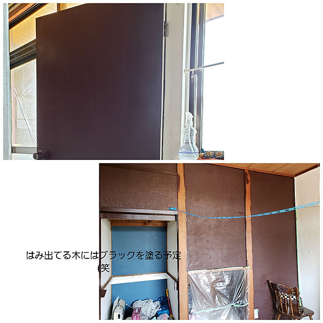 kumiのアサヒペン-アサヒペン 水性塗料 水性多用途カラー 1.6L チョコレート色の家具・インテリア写真