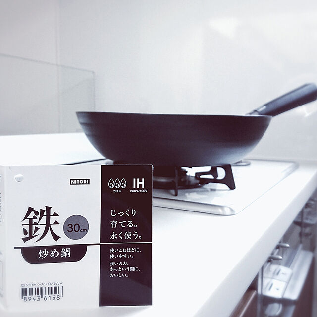 mamimamipockyのニトリ-鉄炒め鍋(30cm) の家具・インテリア写真
