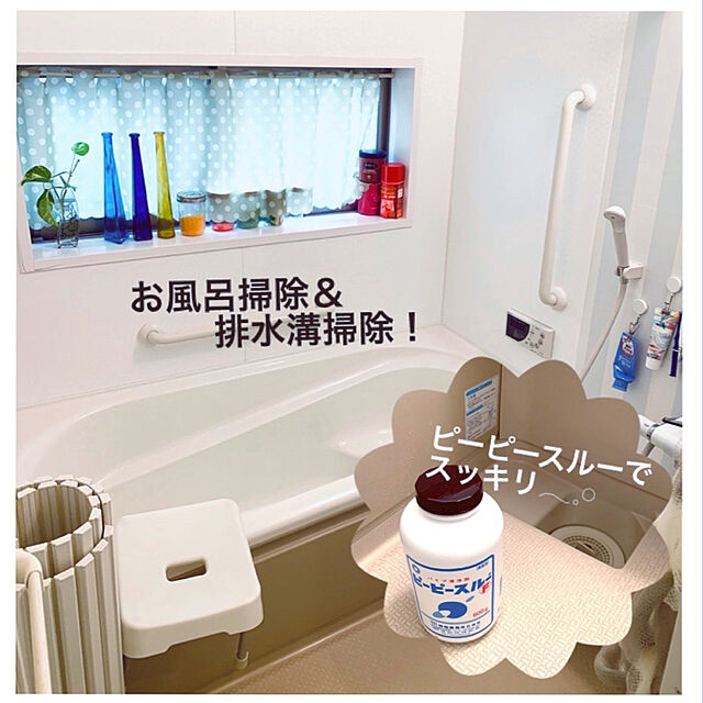 mo-nosukeの和協産業-和協産業 パイプ洗浄剤 ピーピースルーF 600g 業務用排水管洗浄剤の家具・インテリア写真