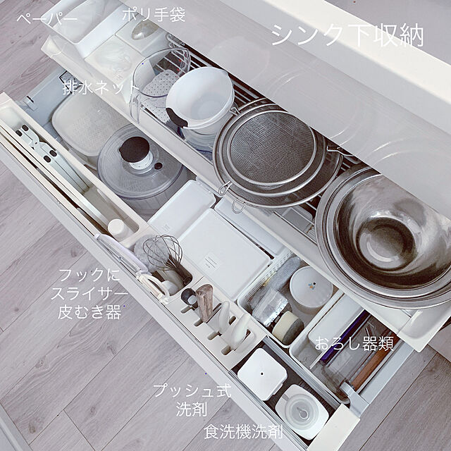 cocoのOXO (オクソー)-OXO 樹脂 サラダスピナー 野菜水切り器 小 クリアの家具・インテリア写真