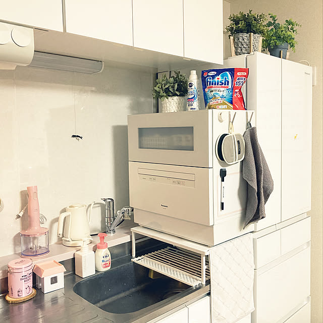 山崎実業 伸縮食洗機ラック タワー tower - 通販 | RoomClipショッピング 山崎実業 伸縮食洗機ラック タワー tower - 通販 | RoomClipショッピング