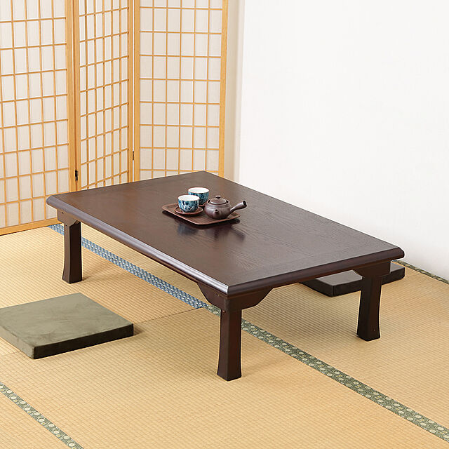 SMB_selectionの不二貿易-折脚和風座卓　ＴＬＭ−１２０７５紫檀色の家具・インテリア写真