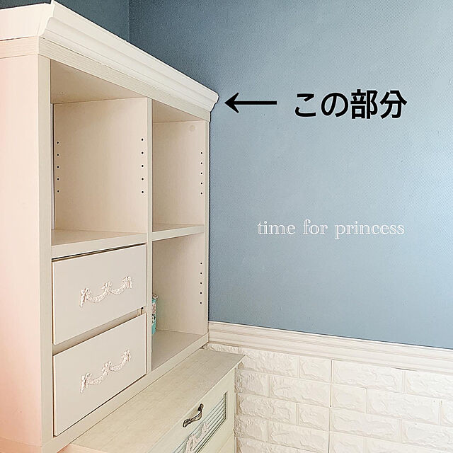 Akie.otsukaの-【プレゼント実施中】インテリア リボンオーナメントの家具・インテリア写真