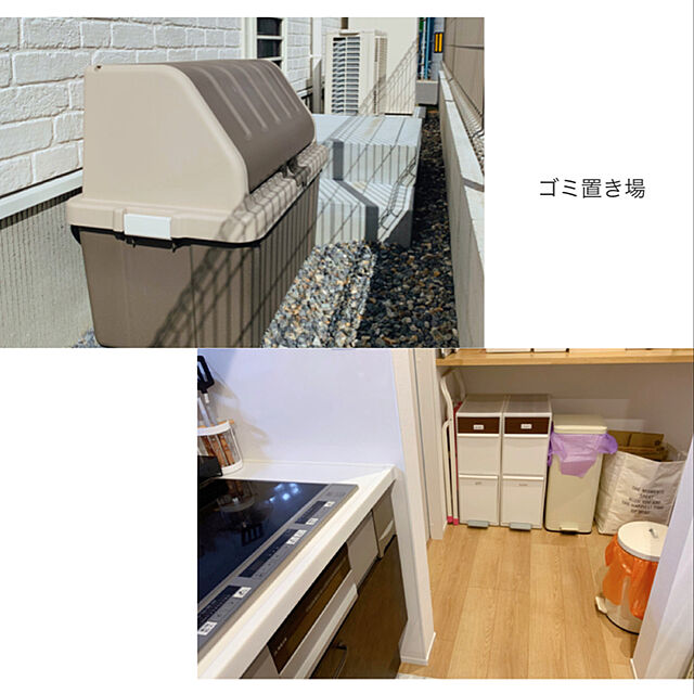 rihiのライクイット-ゴミ箱 like-it BWP-11BS NA 分別スイングステーションワイド 吉川国工業所の家具・インテリア写真