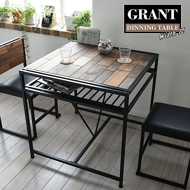 SMB_selectionのB.Bファニシング-Grant（グラント） ダイニングテーブル 幅70cmタイプ m12136の家具・インテリア写真