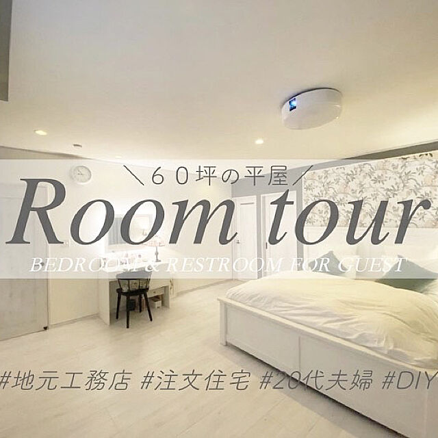 honu__homeのイケア-SYVDE スィブデ ドレッシングテーブルの家具・インテリア写真